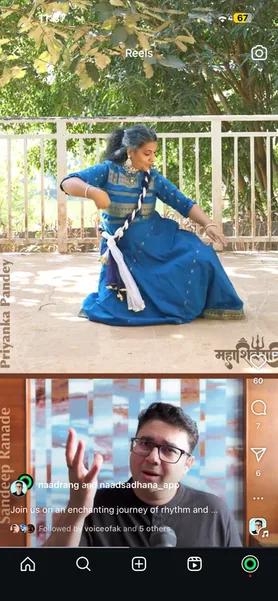 Instagram reel: a dancer with NaadSadhana