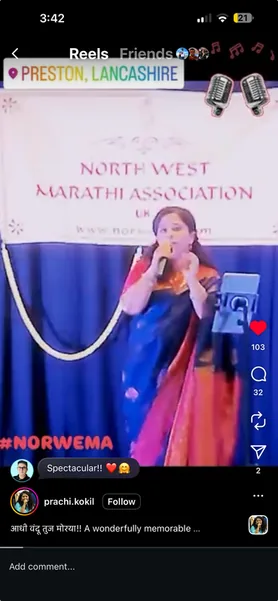 Instagram reel: a performance at the North West Marathi Association